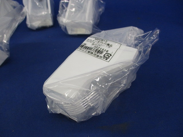 エムケーダクト付属品 コンビネーション1号(5個入)ホワイト MDCB12