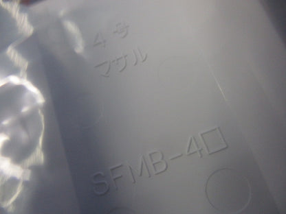 エフモール用ブッシング4号(2個入×４ 計8個入) SFMB-4