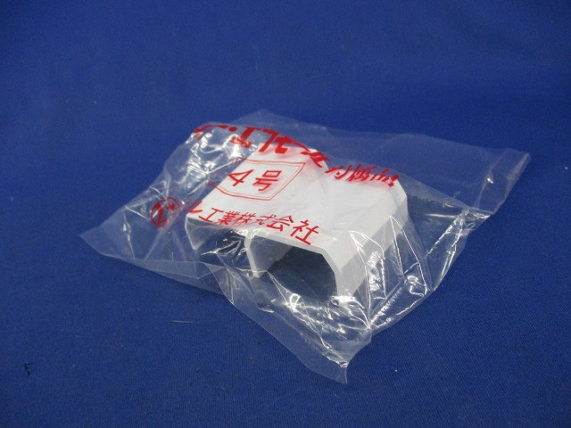 エフモール用ブッシング4号(2個入×４ 計8個入) SFMB-4