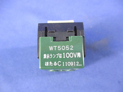 埋込ほたるスイッチC(6個入) WT5052