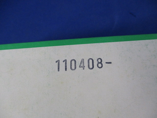 埋込ほたるスイッチC(10個入) WT5052