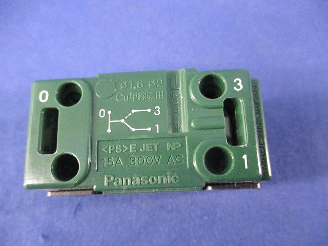 埋込スイッチC(5個入) WT5002