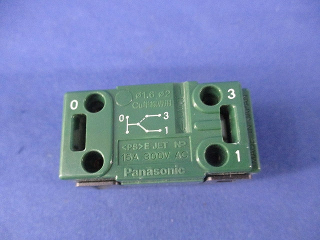 埋込スイッチC(5個入) WT5002