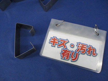 DP3ダクト用カバー止め金具(15個入) DF3C