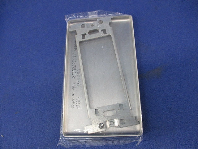 新金属カバープレート(7枚入) WN7591