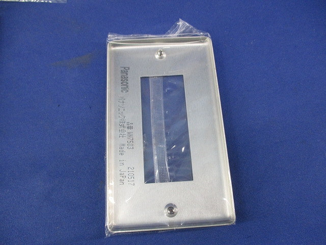 新金属プレート3コ用(13枚入)(新品未開封) WN7503