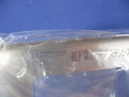 フルカラー 2連設穴ステンレスプレート(8枚入)National WN88609