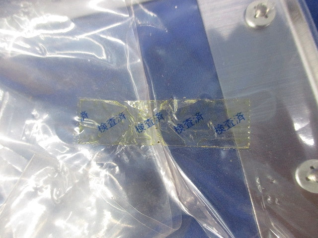 フルカラー 2連設穴ステンレスプレート(8枚入)National WN88609