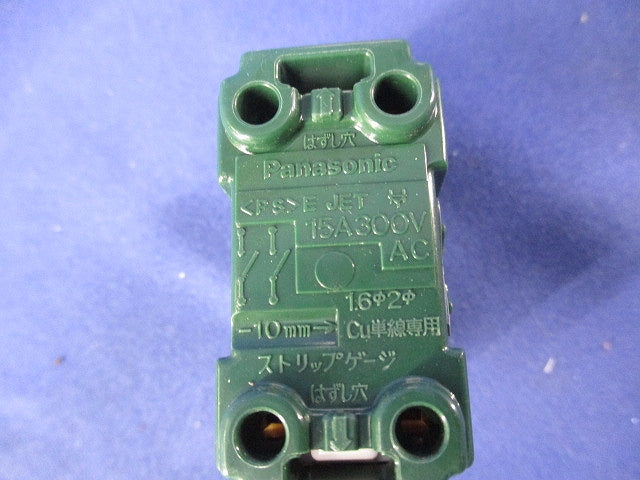 埋込スイッチD(両切)(5個入) WN5003