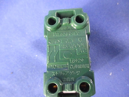 埋込スイッチD(両切)(5個入) WN5003