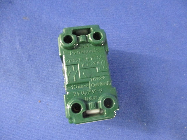 埋込スイッチD(両切)(5個入) WN5003