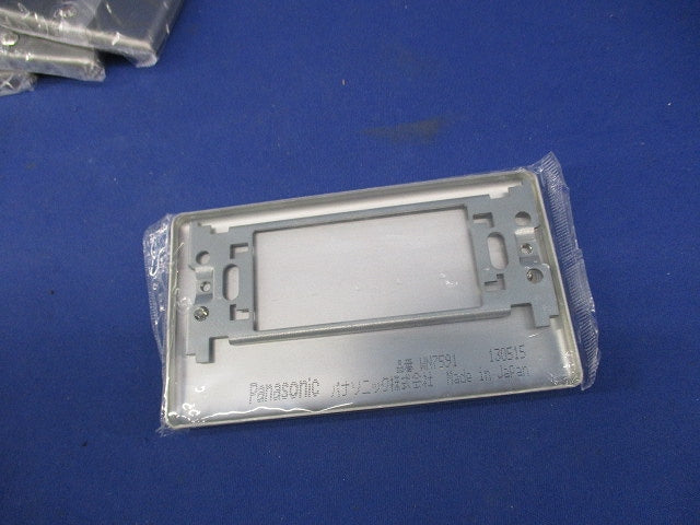 新金属カバープレート(8枚入) WN7591