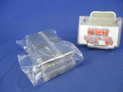 新金属カバープレート(8枚入) WN7591