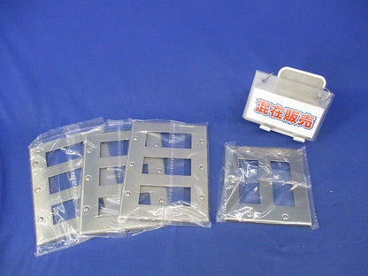 新金属プレート混在セット(4枚入) WN7509他