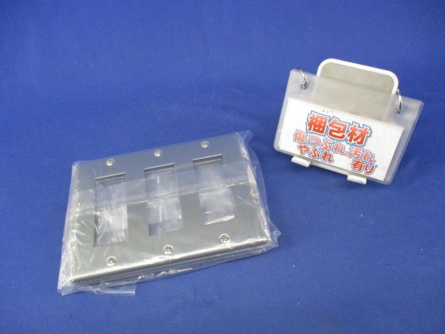 新金属プレート混在セット(4枚入) WN7509他