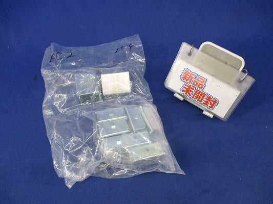 エンドキャップ(15個入) EC2
