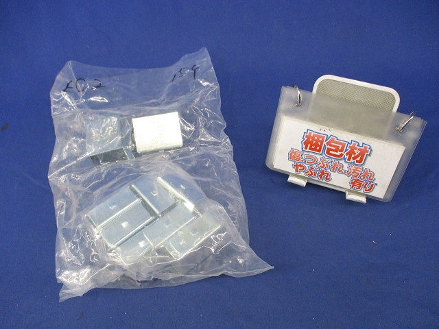 エンドキャップ(15個入) EC2