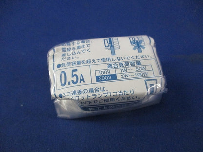 埋込電流検知型パイロットランプ(2個入)National WN30332R