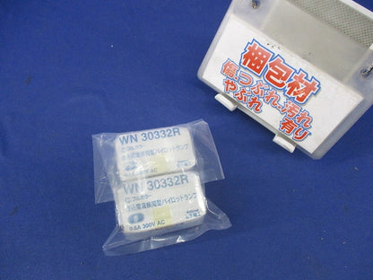 埋込電流検知型パイロットランプ(2個入)National WN30332R