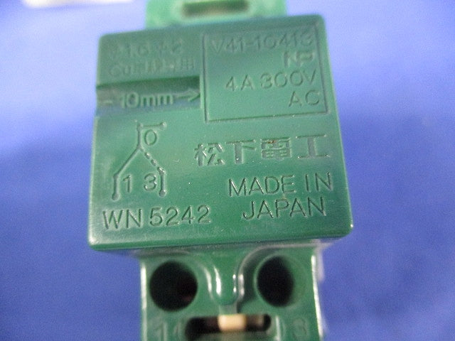 埋込パイロットスイッチC3路(3個入)National WN5242