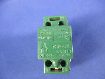 埋込パイロットスイッチC3路(3個入)National WN5242