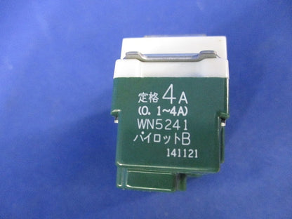 埋込パイロットスイッチB(10個入) WN5241