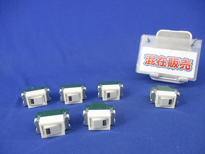 埋込パイロットスイッチBセット(メーカー混在6個入) WN5241