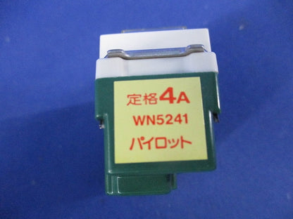 埋込パイロットスイッチBセット(メーカー混在6個入) WN5241