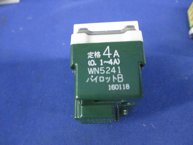埋込パイロットスイッチBセット(メーカー混在6個入) WN5241