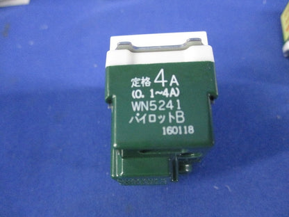 埋込パイロットスイッチBセット(メーカー混在6個入) WN5241