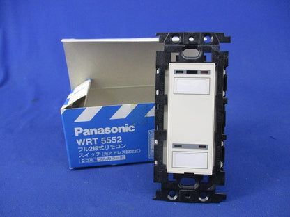 フル2線式リモコンスイッチ(2コ用) WRT5552