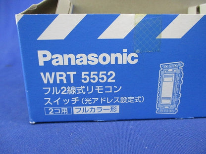 フル2線式リモコンスイッチ(2コ用) WRT5552