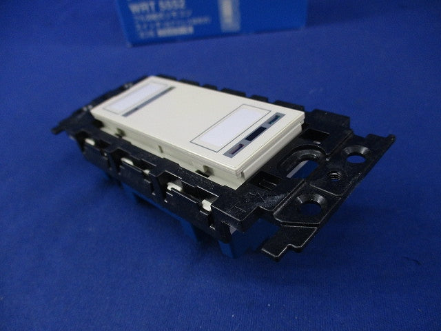 フル2線式リモコンスイッチ(2コ用) WRT5552