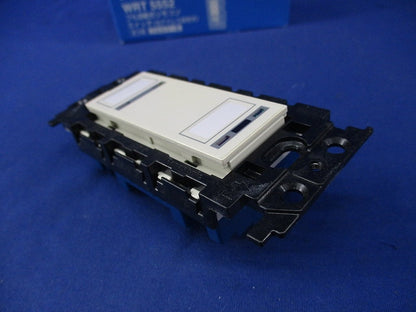 フル2線式リモコンスイッチ(2コ用) WRT5552