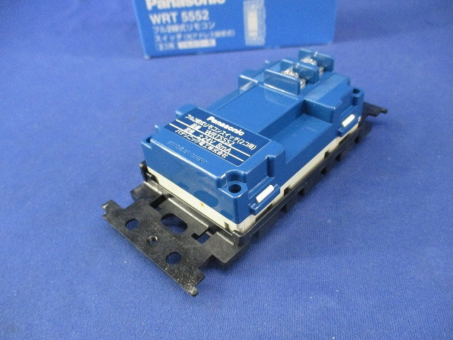 フル2線式リモコンスイッチ(2コ用) WRT5552