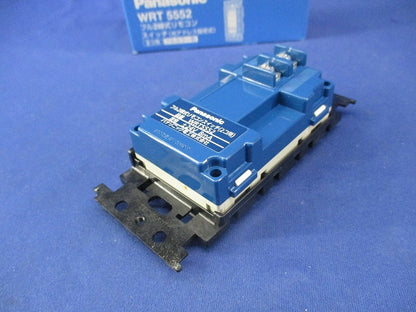 フル2線式リモコンスイッチ(2コ用) WRT5552