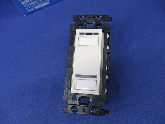 フル2線式リモコンスイッチ(2コ用) WRT5552