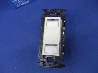 フル2線式リモコンスイッチ(2コ用) WRT5552