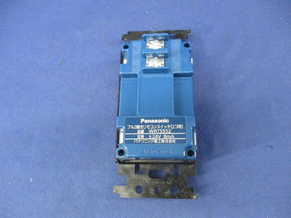 フル2線式リモコンスイッチ(2コ用) WRT5552