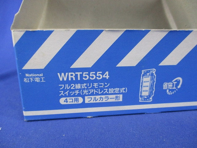 フル2線式リモコンスイッチ4コ用 National WRT5554