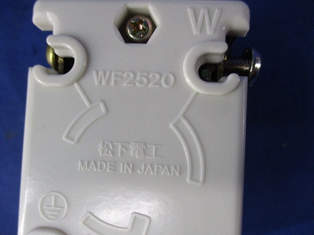 引掛埋込コンセント(5個入)(ブラック) WF2320K