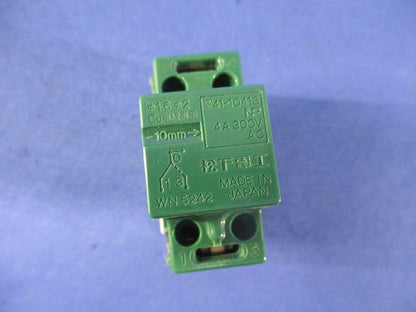 埋込パイロットスイッチC3路(5個入)National WN5242