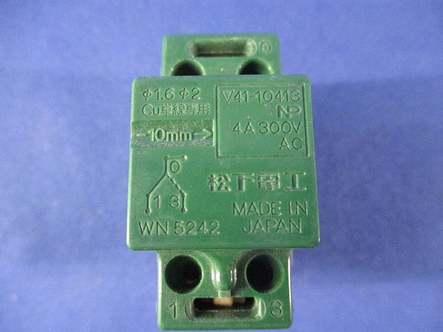 埋込パイロットスイッチC3路(６個入)National WN5242