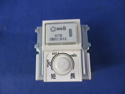 フルカラー埋込一時点灯スイッチ WN5472K