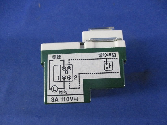 フルカラー埋込一時点灯スイッチ WN5472K