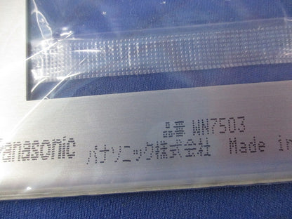 新金属プレート3コ用(12枚入)(新品未開封) WN7503