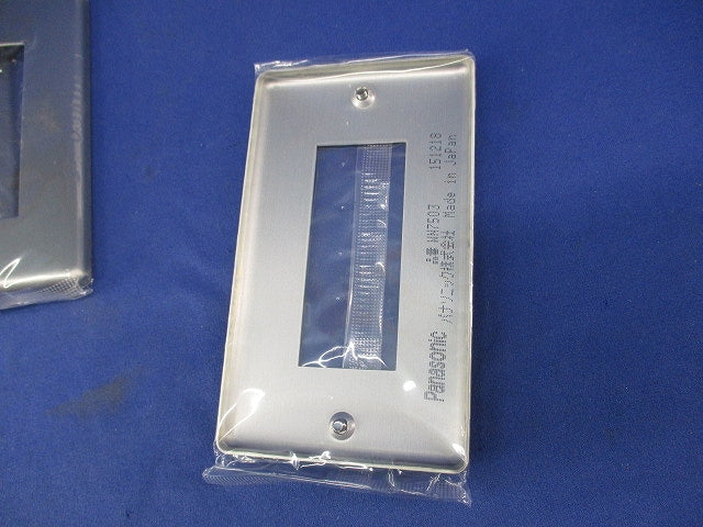 新金属プレート3コ用(12枚入)(新品未開封) WN7503