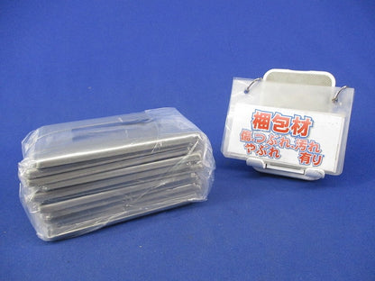 新金属プレート3コ用(12枚入)(新品未開封) WN7503