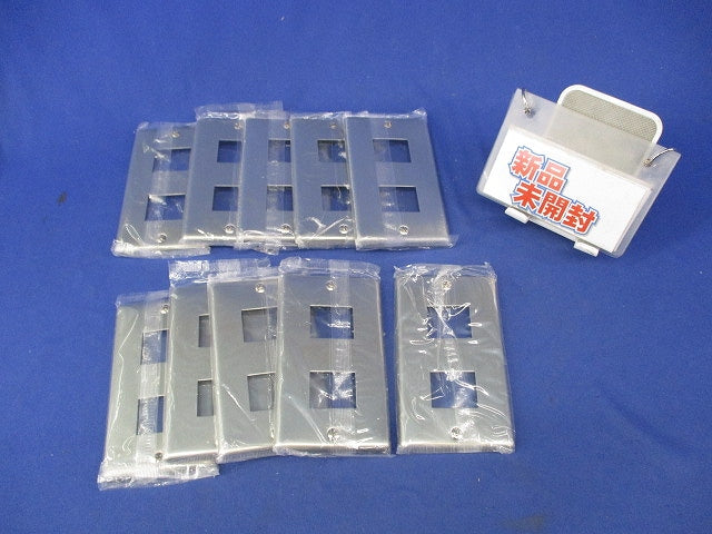 新金属プレート2コ用(10枚入)(新品未開封) WN7502