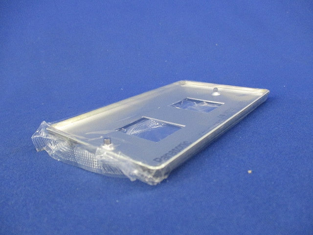 新金属プレート2コ用(10枚入)(新品未開封) WN7502